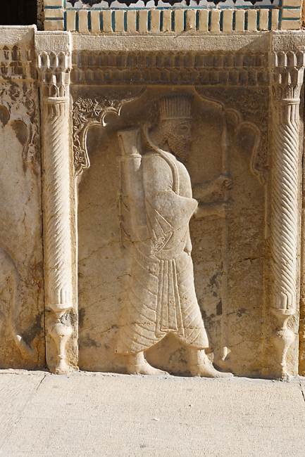 Chiraz-Naranjestan museum-047